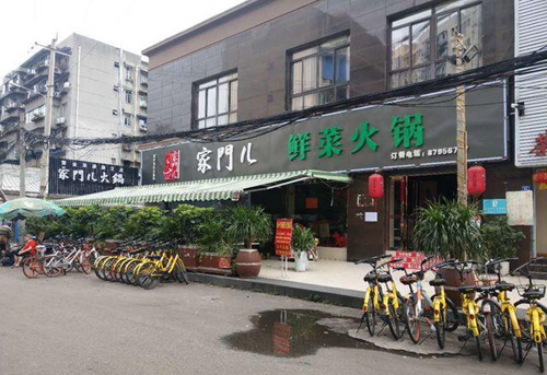 Nhà hàng Trung Quốc phá sản vì để khách ăn bao nhiêu tùy thích