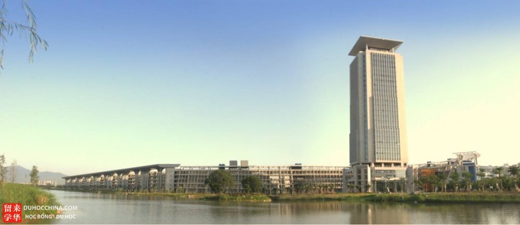 Đại học Hoa Kiều - Tuyền Châu - Phúc Kiến - Trung Quốc