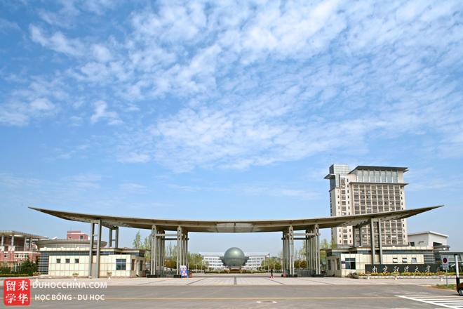 Đại học Tài chính và Kinh tế Nam Kinh - Giang Tô - Trung Quốc