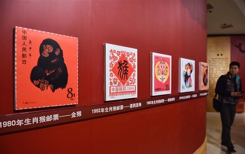 Bảo tàng Bắc Kinh mở triển lãm nghệ thuật liên quan đến khỉ