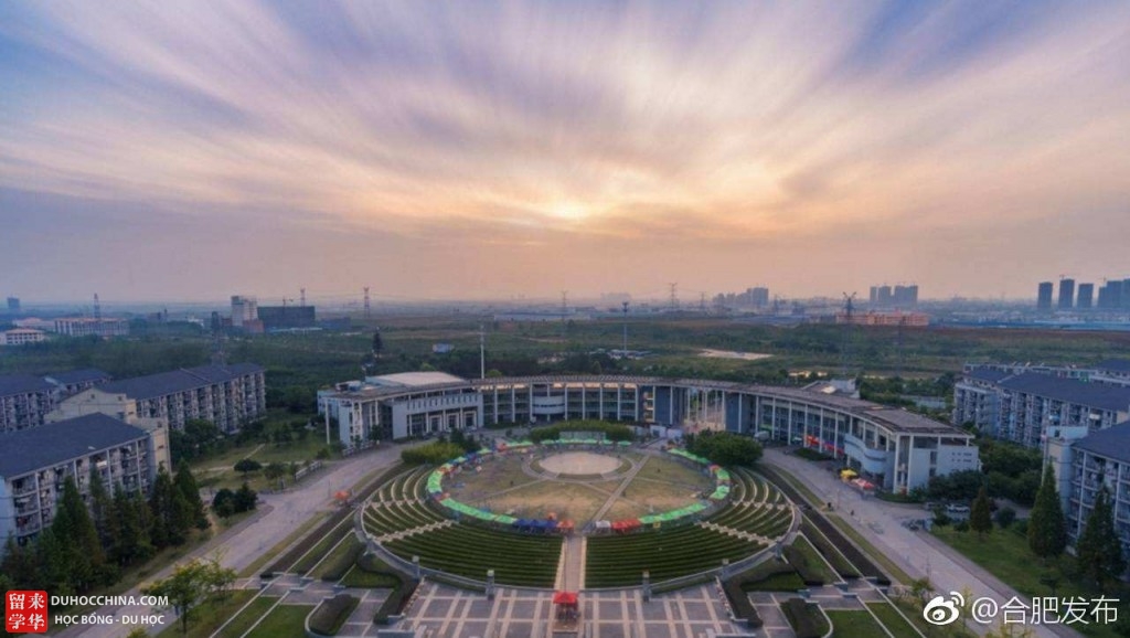 Đại học An Huy - Hợp Phì - Trung Quốc