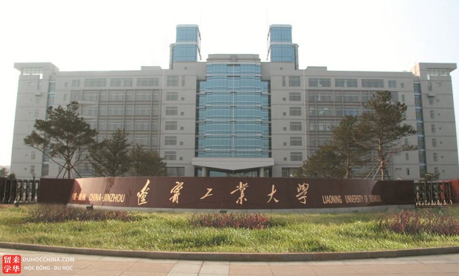 Đại học Công nghệ Liêu Ninh - Cẩm Châu - Trung Quốc