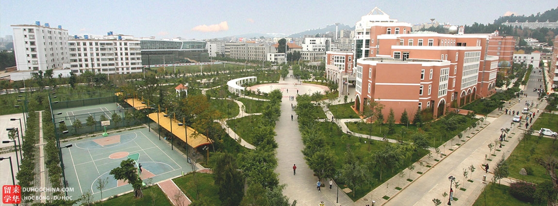 Đại học Tài chính và Kinh tế Vân Nam - Côn Minh - Trung Quốc