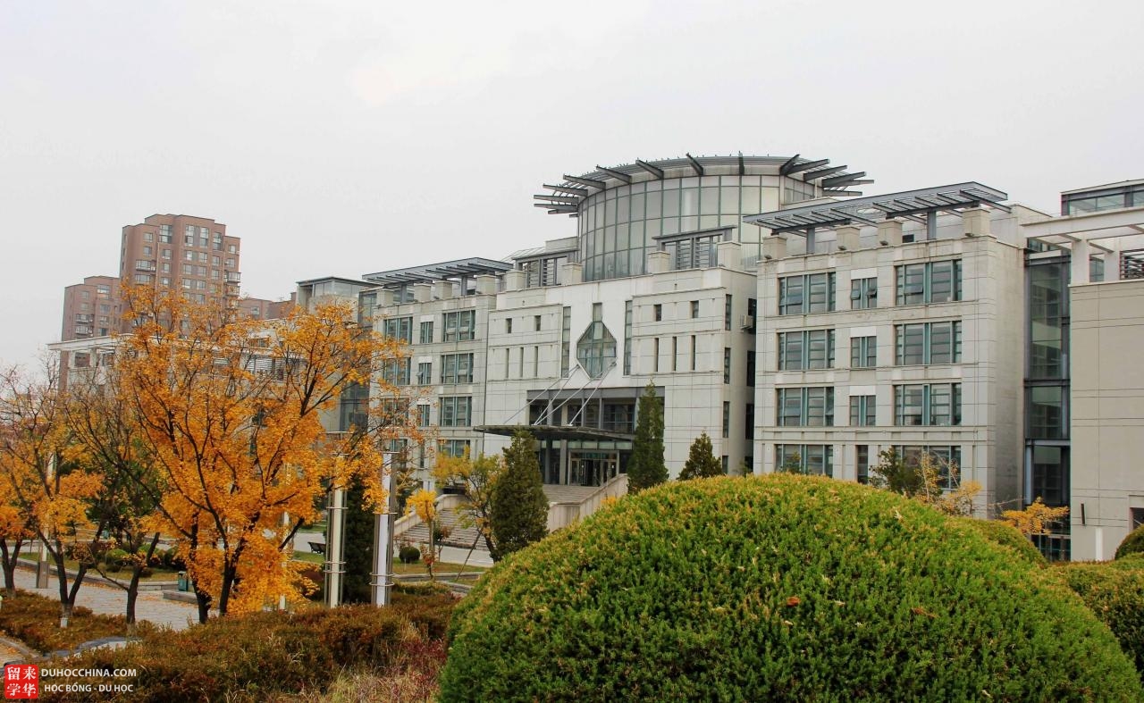 Đại học Khoa học và Công nghệ Liêu Ninh - An Sơn - Trung Quốc
