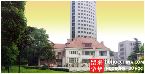 Học viện âm nhạc Thượng Hải - Trung Quốc