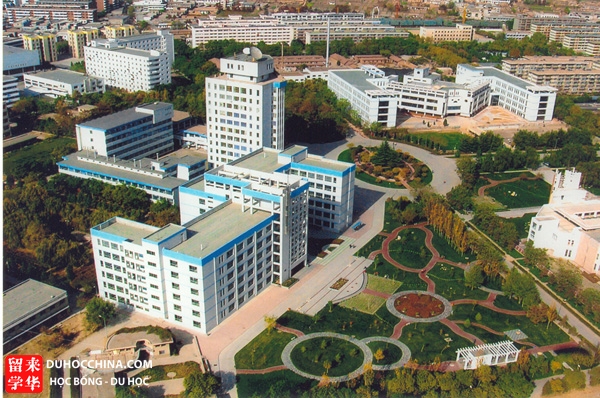 Đại học Nông nghiệp Cam Túc - Lan Châu - Trung Quốc