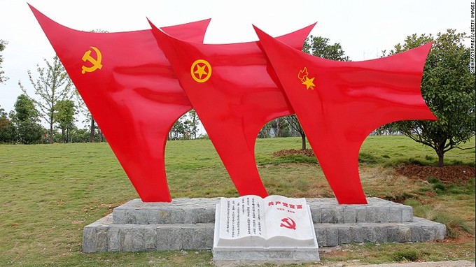 Công viên chủ đề Đảng Cộng sản ở Trung Quốc