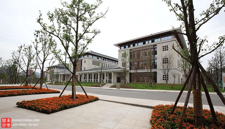 Đại học khoa học và kỹ thuật Tứ Xuyên - Tự Cống - Trung Quốc