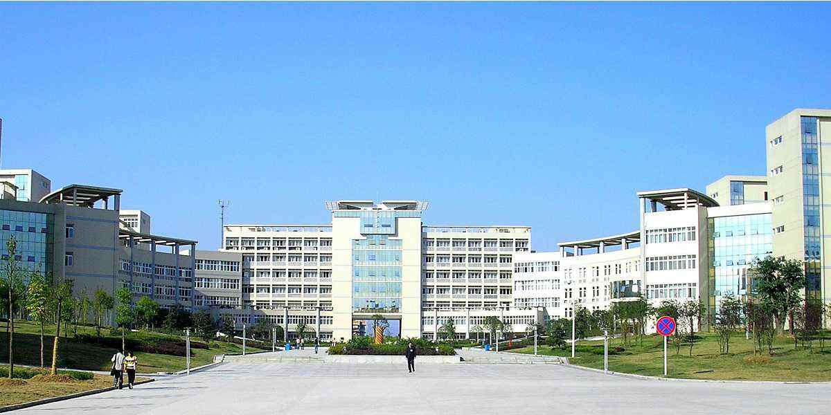 Đại học Tam Hiệp - Hồ Bắc - Trung Quốc