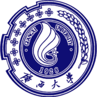 Logo Đại học Quảng Tây - Guangxi University - GXU - 广西大学