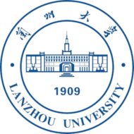 Logo Đại học Lan Châu - Lanzhou University - LZU - 兰州大学