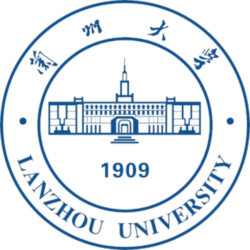 Logo Đại học Lan Châu - Lanzhou University - LZU - 兰州大学