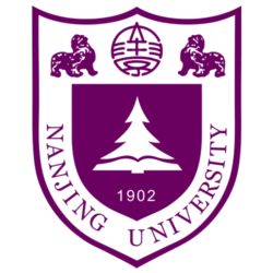 Logo Đại học Nam Kinh - Nanjing University - NJU - 南京大學