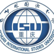 Logo Đại học Ngoại ngữ Tứ Xuyên - Sichuan International Studies University - SISU - 四川外国语大学