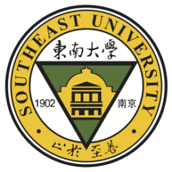 Logo Đại học Đông Nam - Southeast University - SEU - 东南大学