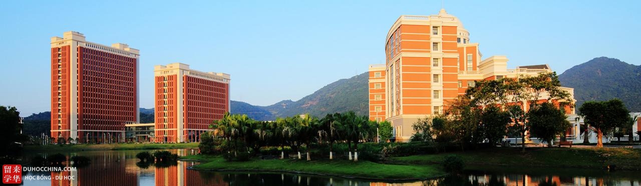 Đại học Y Ôn Châu - Chiết Giang - Trung Quốc