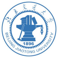 Đại học Giao thông Bắc Kinh - Beijing Jiaotong University - BJTU - 北京交通大学