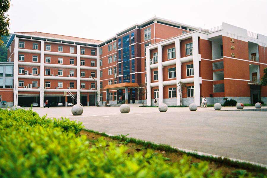 Điểm tên các trường đại học ở Trường Sa - Hồ Nam