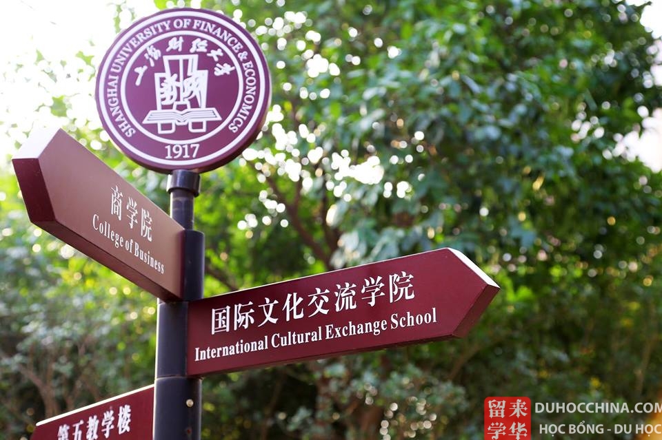 Đại học tài chính và Kinh tế Thượng Hải - Trung Quốc