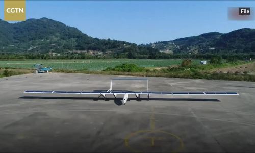 Máy bay năng lượng mặt trời của Trung Quốc lần đầu cất cánh