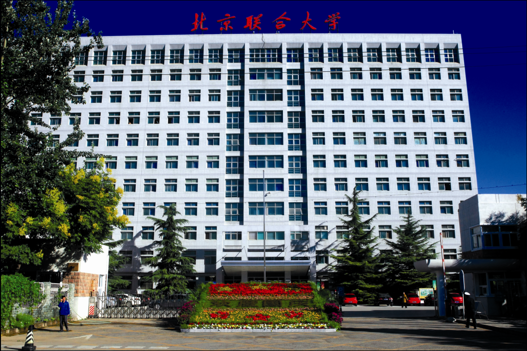 Đại học Liên hợp thủ đô Bắc Kinh - Trung Quốc