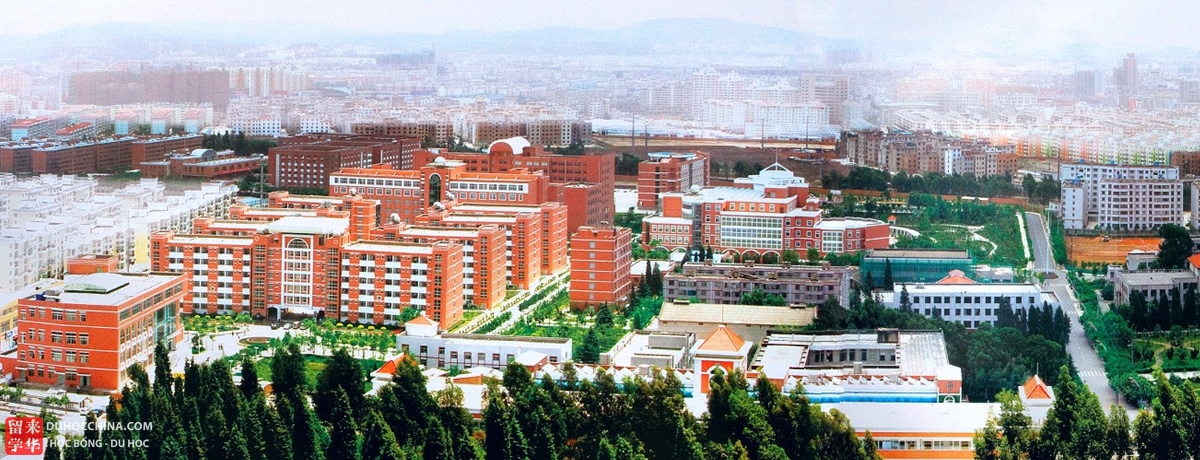 Đại học Tài chính và Kinh tế Vân Nam - Côn Minh - Trung Quốc