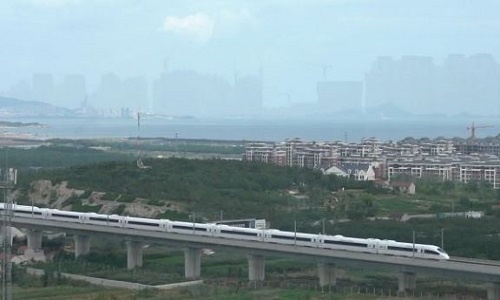 'Thành phố trên mây' xuất hiện ở Trung Quốc