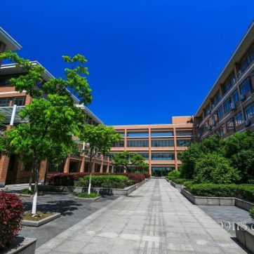 Đại học Khoa học và Công nghệ Chiết Giang - Trung Quốc