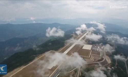 Trung Quốc mở cửa sân bay ở độ cao 1.770 m