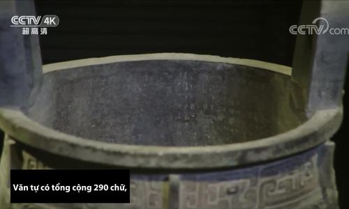 Văn tự trong đỉnh đồng xanh 2.000 năm thời Tây Chu Trung Quốc