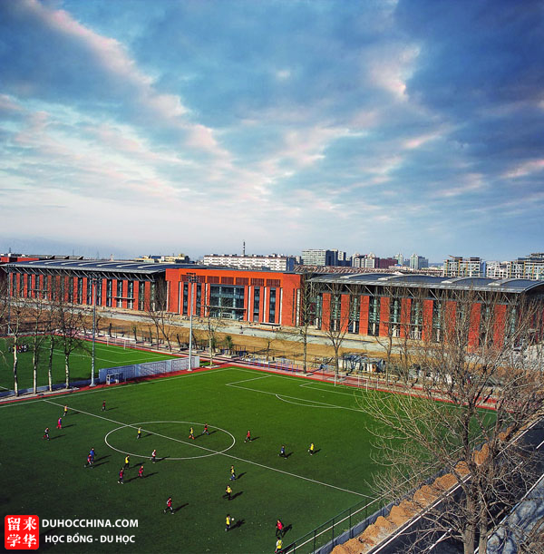 Đại học Thể dục Thể thao Bắc Kinh - Trung Quốc