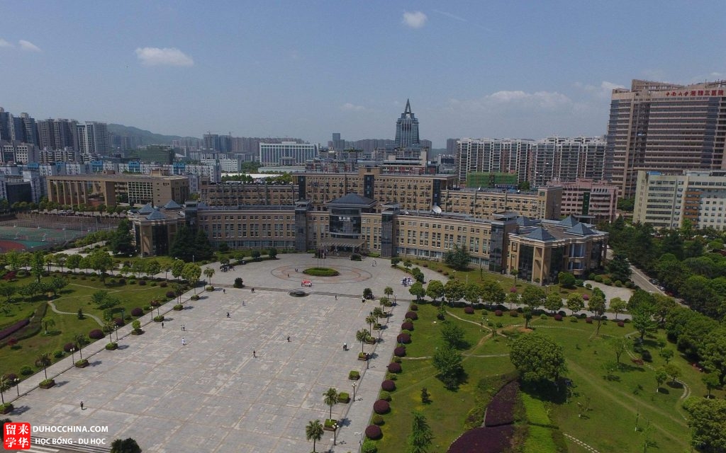 Đại học Trung Nam - Hồ Nam - Trung Quốc