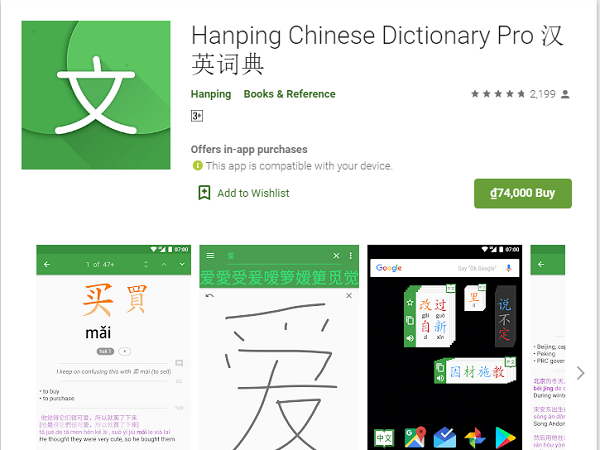 Các ứng dụng học tiếng Trung Quốc phổ biến nhất hiện nay