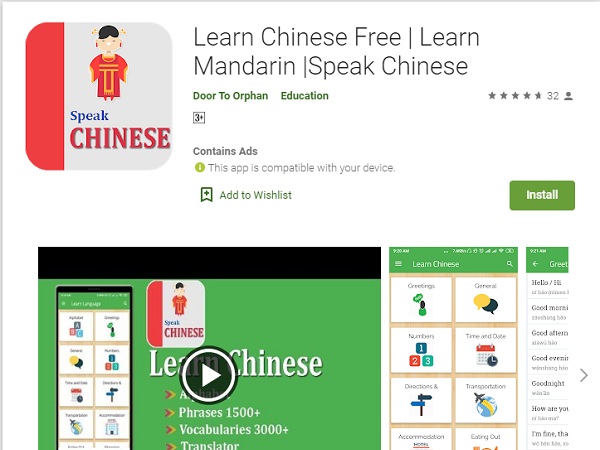 Các ứng dụng học tiếng Trung Quốc phổ biến nhất hiện nay