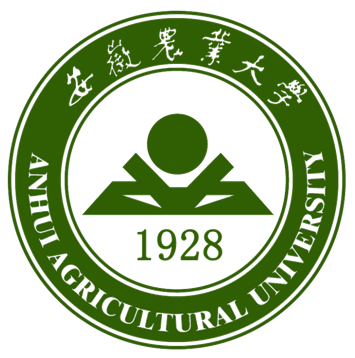 Logo Du học Ngành Thương mại Quốc tế Đại học Nông nghiệp An Huy – Hợp Phì – Trung Quốc