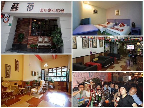 4 khách sạn giá rẻ, chất lượng ở Thượng Hải - Trung Quốc