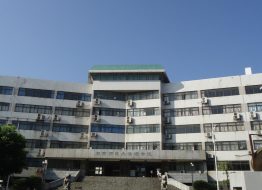 Đại học Sư phạm Hồ Nam – Trường Sa – Trung Quốc