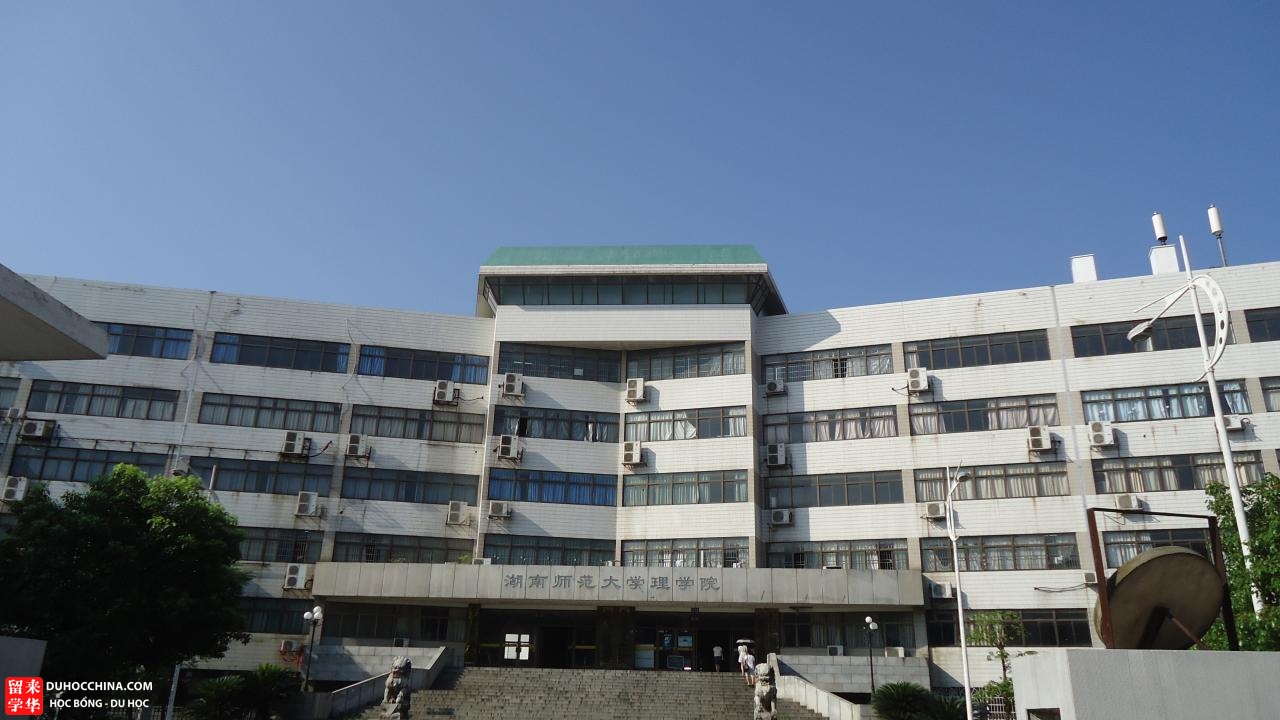 Đại học Sư phạm Hồ Nam - Trường Sa - Trung Quốc