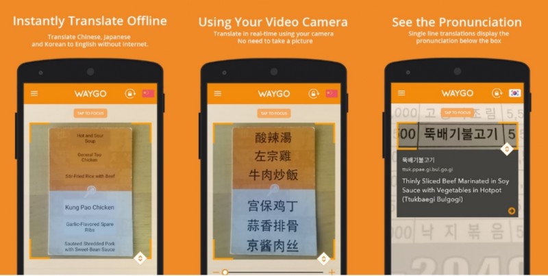 Tận hưởng chuyến du lịch Trung Quốc hấp dẫn với 7 App tiện ích