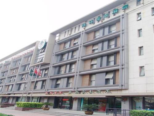 Nhà nghỉ, khách sạn đẹp, đầy đủ tiện nghi ở Thiên Tân - Trung Quốc
