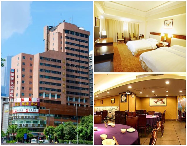 Danh sách 13 khách sạn nên chọn lưu trú ở Quảng Châu, Trung Quốc