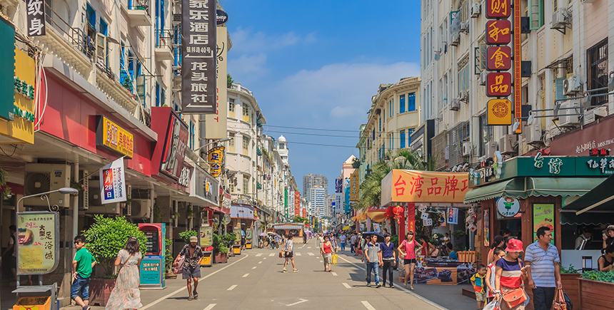 Địa điểm mua sắm lý tưởng khi du lịch Hạ Môn, Trung Quốc