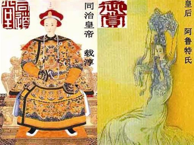 7 ông Vua biến thái nhất trong lịch sử Trung Quốc