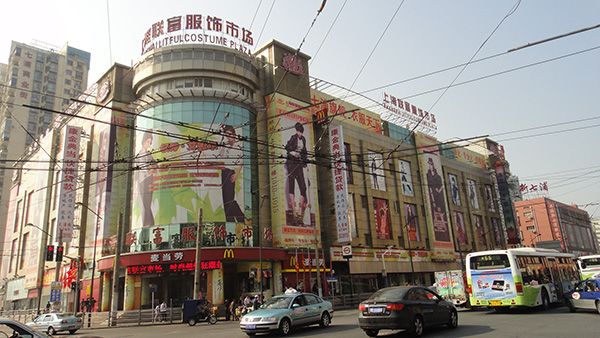 Du khách có biết mua sắm giá rẻ ở đâu khi đến Thượng Hải - Trung Quốc?