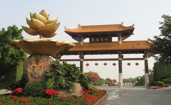 Ngỡ ngàng với các điểm du lịch đẹp tại Thẩm Quyến, Trung Quốc