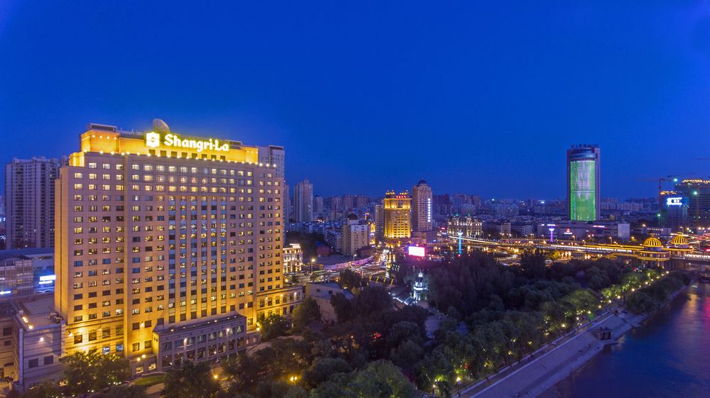 Nên lưu trú ở khách sạn nào khi du lịch Cáp Nhĩ Tân, Trung Quốc?
