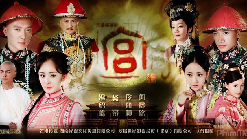 Những nghịch lý trong những bộ phim của Vu Chính tại Trung Quốc