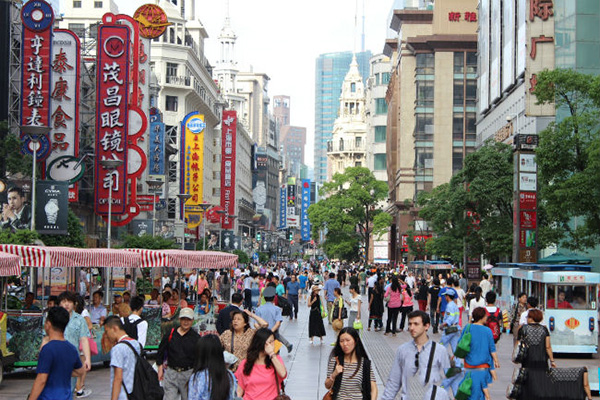 Phố Nam Kinh - “Trung Hoa đệ nhất lộ” ở Thượng Hải, Trung Quốc