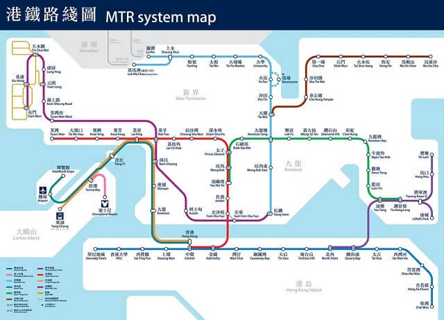 Những điều du khách cần biết về đi tàu điện ngầm ở Hồng Kông