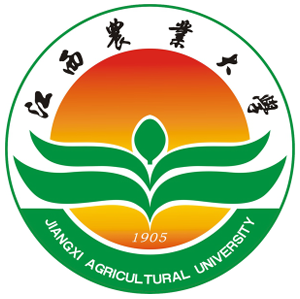 Logo Du học Ngành Hán ngữ thương mại Đại học Nông nghiệp Giang Tây – Nam Xương – Trung Quốc
